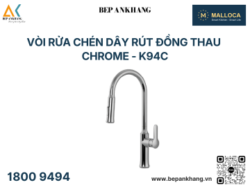 Vòi rửa chén dây rút đồng thau Chrome - K94C